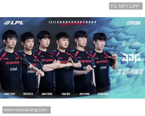 全球总决赛JDG战队意识表现深度解析与赛季15电竞发展趋势探讨