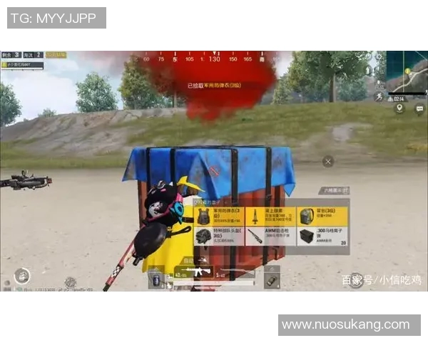 TES在和平精英赛事中边路渗透策略的成效与不足分析