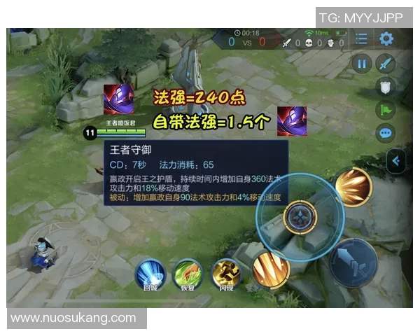 吴磊深度解析王者荣耀S15赛季心得与LOL游戏技巧分享