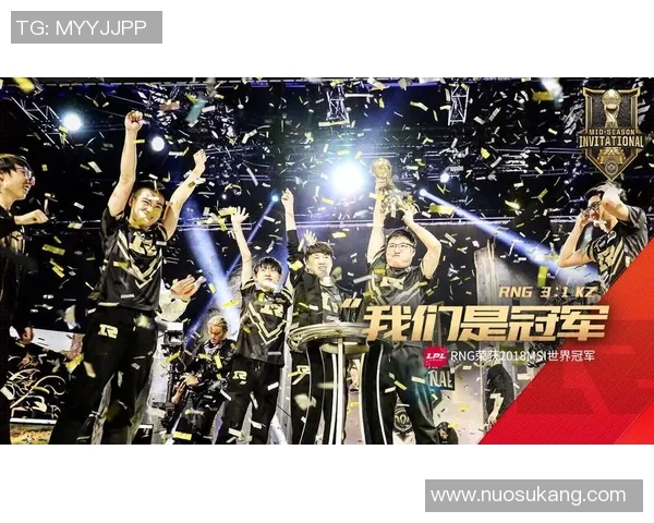 S15赛季LOL实力榜揭晓RNG战队荣登第七名引发热议