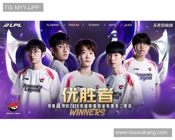 赛后分析WE与BLG对抗赛中选手个人能力的表现与影响