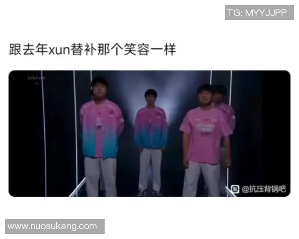 电竞实时数据热议BLG比赛经验争议引发关注与讨论