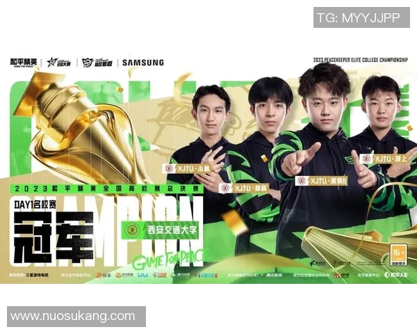 电竞比分与和平精英的完美结合探秘IG团队协作的成功之道 电竞比分与和平精英的完美结合探秘IG团队协作的成功之道