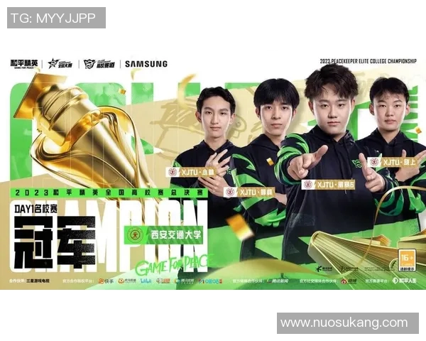 电竞比分深度对话周磊探索和平精英背后的成长与挑战之路