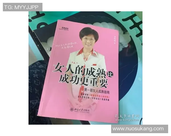 esports数据黄磊畅谈英雄联盟成功秘诀与个人成长之路