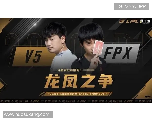 esports最新数据电竞比分赛后复盘分析FPX与IG的状态变化与表现对比