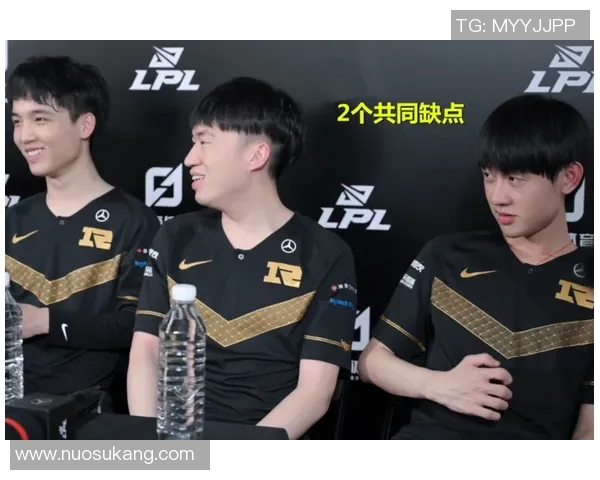 电竞新闻V5与RNG赛后复盘团队协作分析与战术探讨
