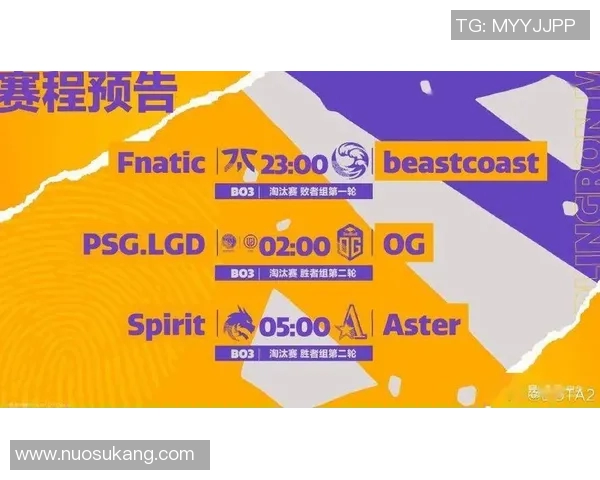 RNG在Major赛中的强势表现分析与未来展望实时新闻