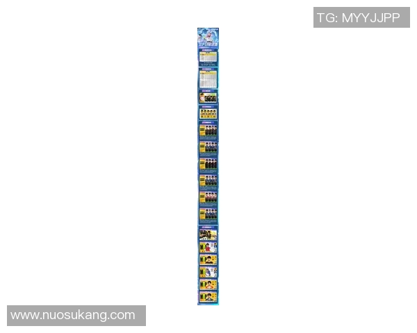 2026电竞新闻和平精英玩家热议IG战队灵活性争议引发的战术思考与未来发展